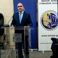 APOSTOLOS KOSMIDIS Constructions - Real Estate Group