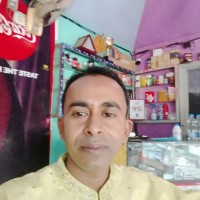 Momin Islam