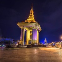 Tea Vanthai