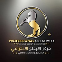 شركة مركز الابداع الاحترافي