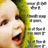 Vishal Singh