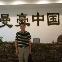 刘永富