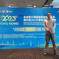 Dylan Wang