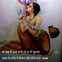 V.K. Kumar