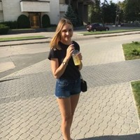 Polina Korsunska
