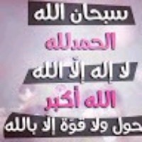 Islam Fathi