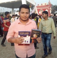Ariful Islam Sobuj