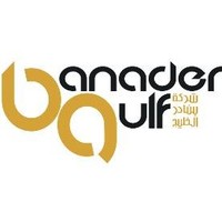 Banader Gulf