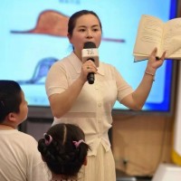 Grace Tang