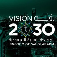 Elham Alghamdi
