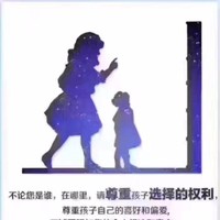 朱丽敏