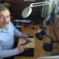 Yuliyan Mladenov