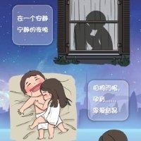 郝永庆