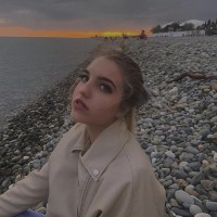 Арина Гаврилова