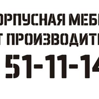 Владимир Владыкин