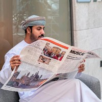 AlYaqathan Al Rawahi