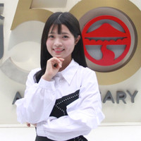 Angela Chen