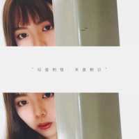陈嘉铭
