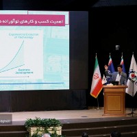 Mohammadsaber Karambeigi