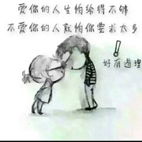 艾晓东