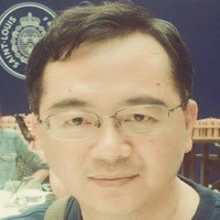 Lin Yu