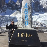刘金虎