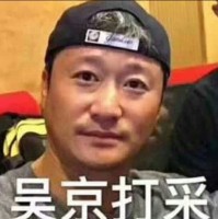 刘俊宝