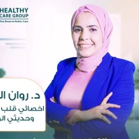 Rawan Eldeeb