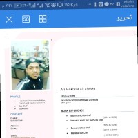 علي مختار