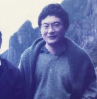 Shuguang ZHANG