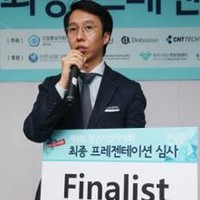 김태은 TaeEen KIM(TK)