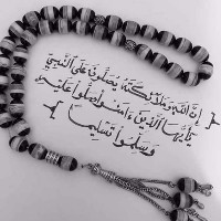 Islam Eltaher
