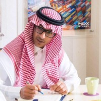 Abdulaziz M Al Homoud