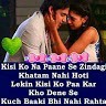 Mukesh Rawat
