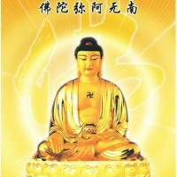 吴兴灿