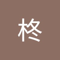 川崎柊