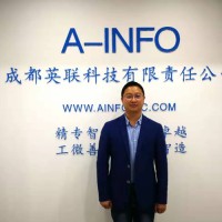 Michael Chen