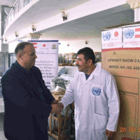 Sirwan Yad