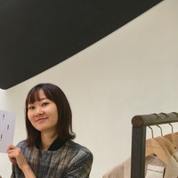 Satsuki Imamura