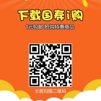 范信银