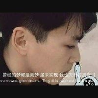 吴传斌