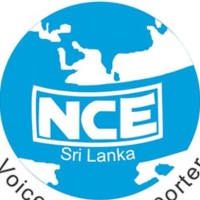 Nce Sri Lanka