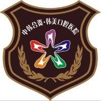 汤艳飞