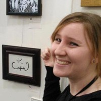 Jennifer Mckenna