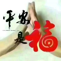 李锦杰