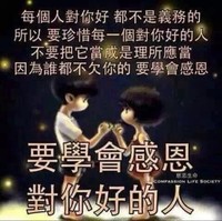 杨兴平