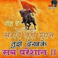 rishit soni