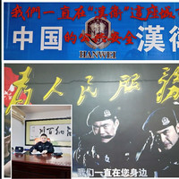 李治华