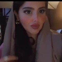 Nouf Abdullah