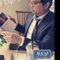 정영진 이사